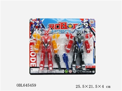 Without infringement of robot with lamp 2 and 1 plate - OBL645459