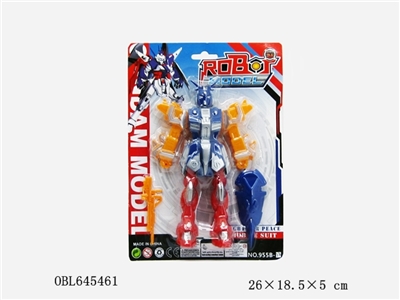 No infringement robot with lamp - OBL645461