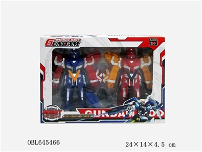 Mobile suit with lamp - OBL645466