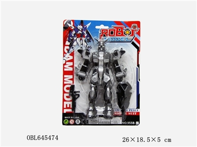 No infringement robot with lamp - OBL645474