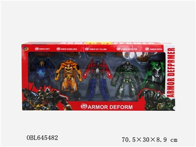Mecha deformation - OBL645482