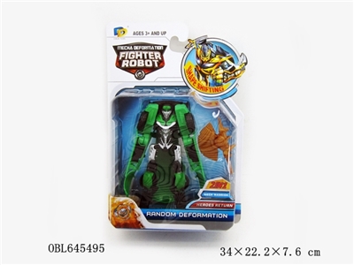 Mecha deformation - OBL645495