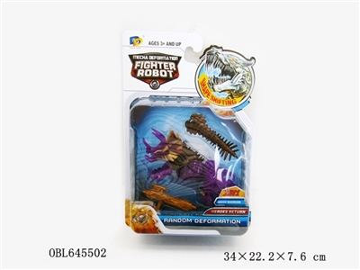 Mecha deformation - OBL645502