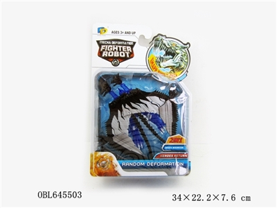 Mecha deformation - OBL645503