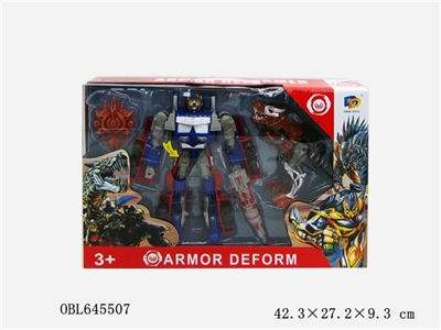 Mecha deformation - OBL645507