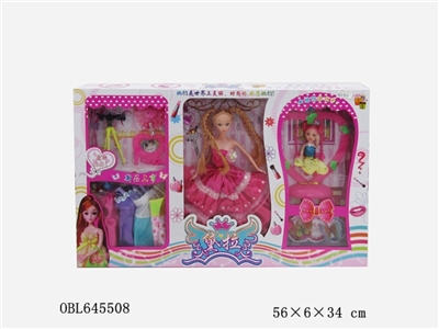 Colorful fashion photography gift box (solid body 11 inches and a half) - OBL645508