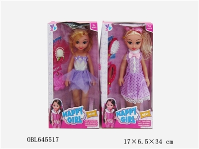 14 inch fashion fat boy doll with IC (conventional) - OBL645517