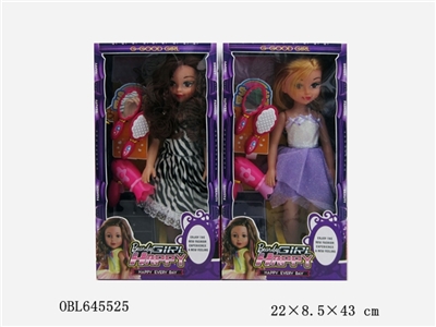 18-inch fashion fat child Eva music doll (conventional) - OBL645525