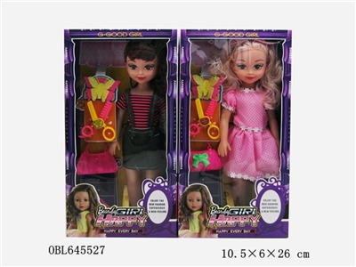 18-inch fashion fat child Eva music doll (conventional) - OBL645527