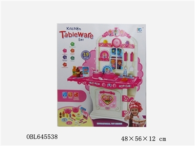 Noble tableware light music - OBL645538