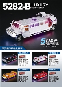 The light music inertia limo hummer white - OBL645579