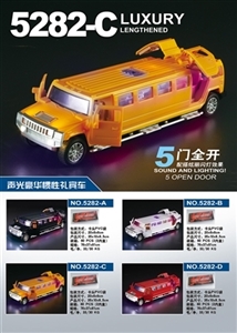 The light music inertia limo hummer yellow - OBL645580