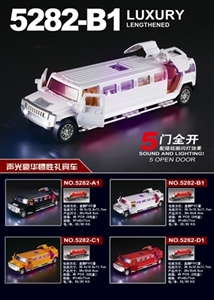 The light music inertia limo hummer white - OBL645583
