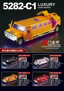 The light music inertia limo hummer yellow - OBL645584