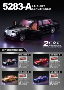 Light music inertia limo bentley black - OBL645586