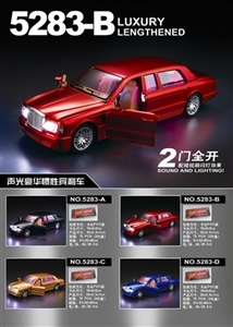 Red light music inertia limo bentley - OBL645587