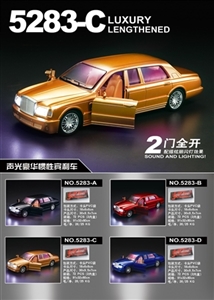 The light music inertia limo bentley gold - OBL645588