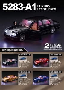 Light music inertia limo bentley black - OBL645590