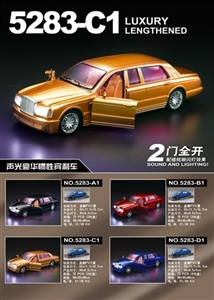 The light music inertia limo bentley gold - OBL645592