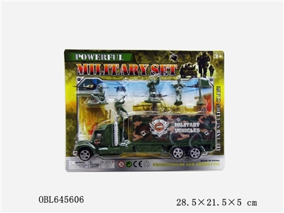 Sliding military mop head vehicle - OBL645606