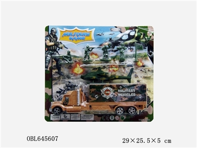 Sliding military mop head vehicle - OBL645607