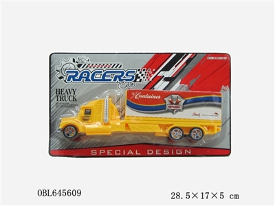 Taxi car color mop head - OBL645609