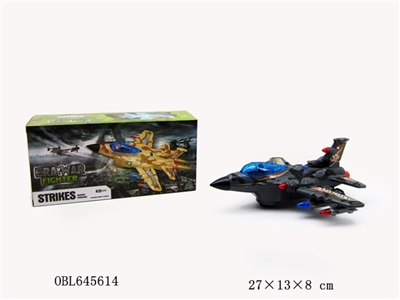 Camouflage universal electric light music fighter - OBL645614