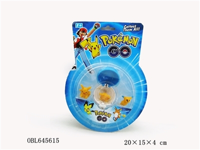 Wizard - OBL645615