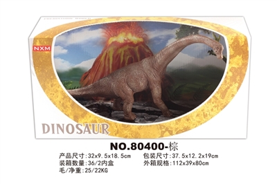 Wan dragon - brown - OBL645630