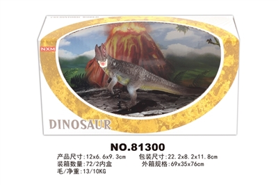 双冠龙 - OBL645642