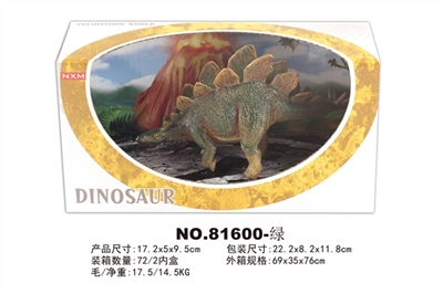 剑龙-绿 - OBL645646