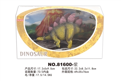 剑龙-紫 - OBL645647