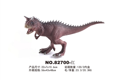 食肉牛龙-红 - OBL645661