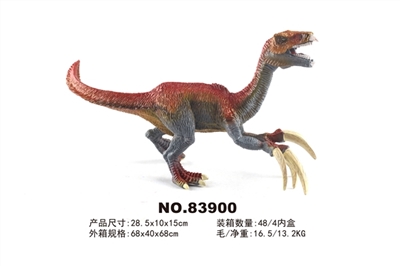 Sickle dragon - OBL645678