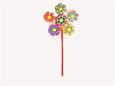 Small six rounds of windmill - OBL645697