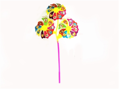 Sunflower large windmill three rounds - OBL645705