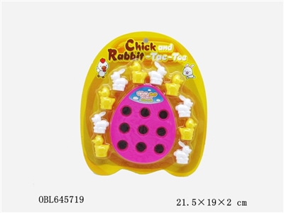 Game three levels - OBL645719