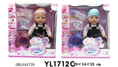 35 cm dolls activity eye/take drink urine function - OBL645739