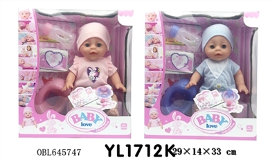 35 cm dolls activity eye/take drink urine function - OBL645747