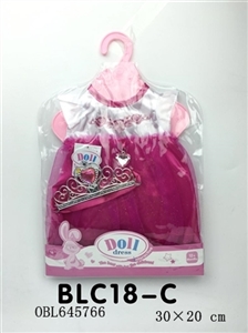 Baby clothes - OBL645766