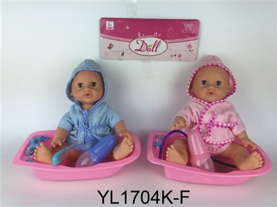 35 cm dolls activity eye/take drink urine function - OBL645775
