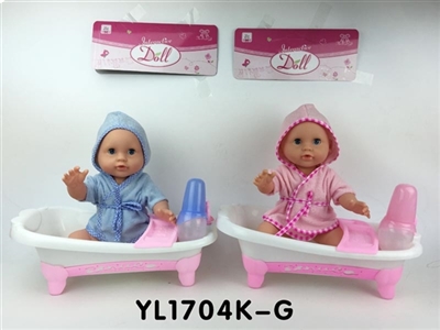 35 cm dolls activity eye/take drink urine function - OBL645776