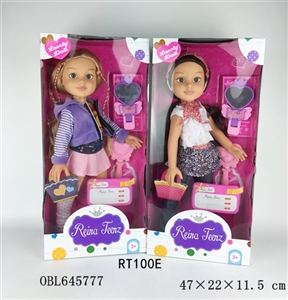 18-inch dolls leisure clothes Two conventional - OBL645777
