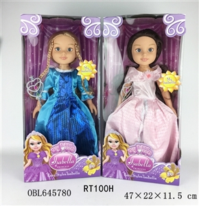 Two conventional 18-inch dolls princess dress clothes - OBL645780