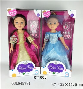 Two conventional 18-inch dolls princess dress clothes - OBL645781
