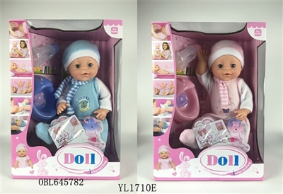 40 cm doll activity eye with the function of water to pull urine - OBL645782