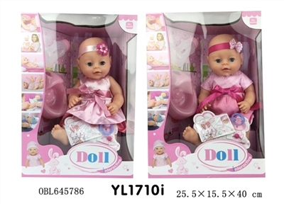 40 cm doll activity eye with the function of water to pull urine - OBL645786