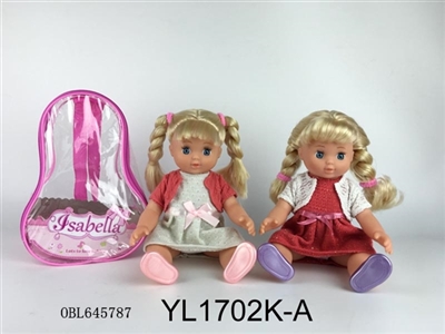 25 cm girl dolls - OBL645787