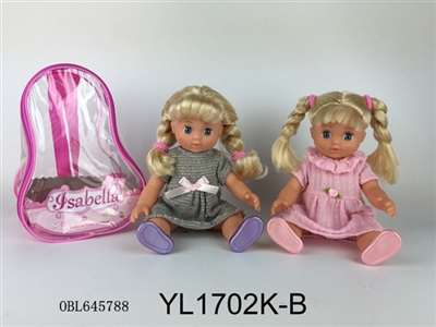 25 cm girl dolls - OBL645788