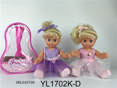 25 cm girl dolls - OBL645790